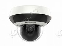 Камера видеонаблюдения IP 4 Мп DS-2DE2A404IW-DE3(C0)(S6)(C) (2,8-12 мм) Hikvision 1435522